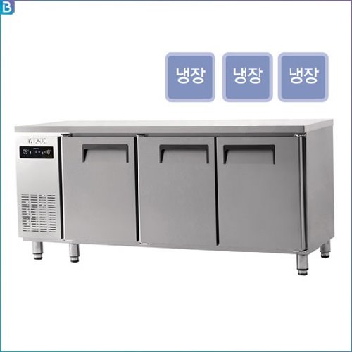 유니크대성 올스텐 테이블 냉장고 간냉식 UDS-18TIE