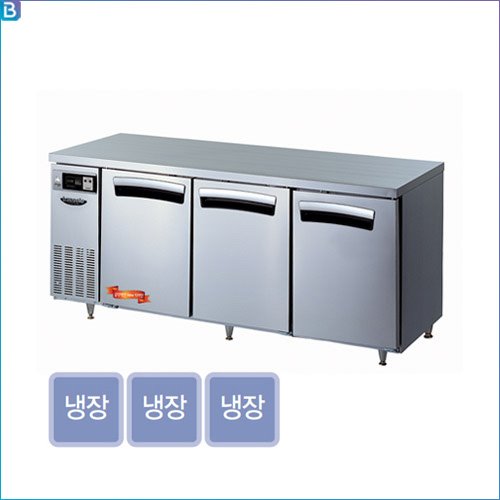 라셀르 업소용 6자 반찬테이블 냉장고 LTB-1834R