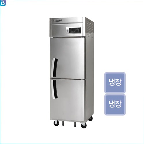 라셀르 고급형 냉장고 2칸 LS-525R