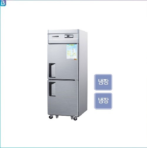 우성 올메탈 직냉식 냉장고 25box WS-630R