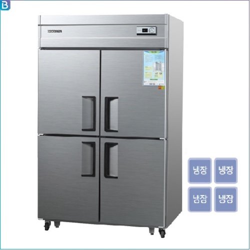 우성 올메탈 직냉식 냉장고 45box WS-1244DR