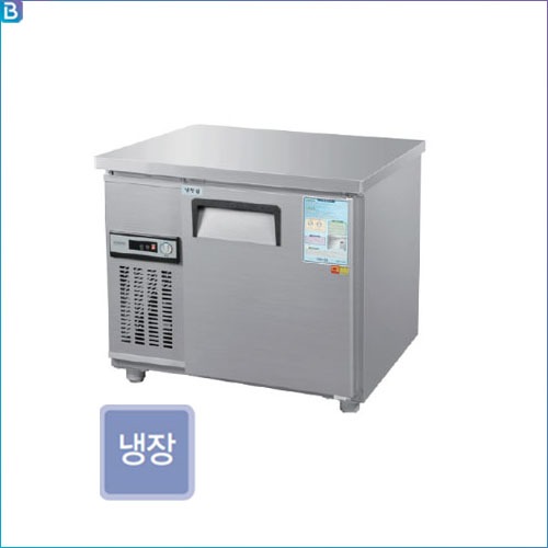 우성 올메탈 테이블 냉장고 3자 직냉식 WS-090RT