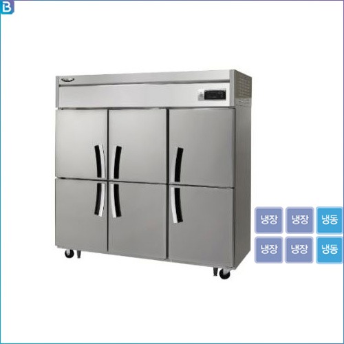 라셀르 고급형 직냉식 냉장4,냉동2칸 LD-1765RF