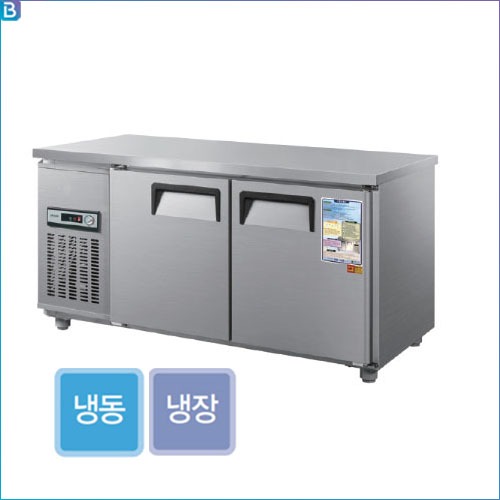 우성 올메탈 테이블 냉동냉장고 5자 직냉식 WS-150RFT