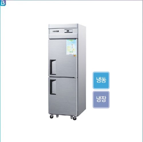 우성 올메탈 직냉식 냉장냉동고 25box WS-632RF